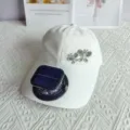 White quick-drying baseball cap with rhinestone butterfly and solar fan for sun protection - Adult Adjustable / White