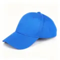 Vue détaillée de la casquette de baseball en coton bleu, avec couronne structurée et visière. - Adulte (Réglable) / Bleu