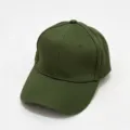 Casquette de baseball unie vert foncé en coton avec visière rigide, chapeau de soleil polyvalent. - Adulte (Réglable) / Vert Militaire