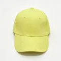 Détail de casquette de baseball en coton jaune, visière incurvée unie protection. - Adulte (Réglable) / Jaune Citron