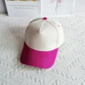 Classic two-tone cotton baseball cap with five panels, vibrant contrast brim and sun protection. - Beige and Magenta / 54-59cm Adjustable