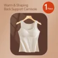 Thermal camisole for women, fleece lined seamless thermal top with built-in bra nude - Cream