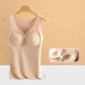 Camisola termica beis con sujetador integrado, parte superior de invierno sin costuras. - XL / Tops / Color Piel