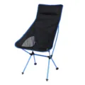 Portable folding camping moon chair with comfortable headrest and lightweight aluminum frame. - Blue