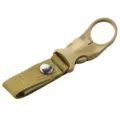 Outdoor tactical nylon bottle holder webbing strap buckle for camping hiking water bottle carrier - Khaki (With Packaging)