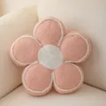 Cozy pink and white floral plush cushion detail, soft textured petal design for home comfort. - 40cm - 500g / Pink and White