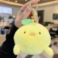 Cute yellow plush chick keychain with leaf accent, soft toy key ring for bags and keys. - Yellow Chick