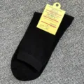 Calzini tubo medio cotone nero uomo colore unito comodi traspiranti resistenti quotidiani. - Taglia unica (39-45) / Nero
