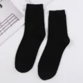 Calze nere tinta unita da uomo, calze lunghe casual in cotone traspirante e confortevole. - Taglia unica (39-45) / Nero