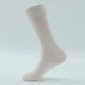 Men's solid color long winter socks, plus size extended high tube cotton socks for daily wear. - Plus Size (Size 41-48) / Solid White
