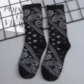 Black Paisley Mid-Tube Socks for Men and Women, Stylish Streetwear Cotton Casual Socks - One Size Single Socks (Sizes 37-43) / Black #1