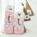 Fluffy winter socks with cute dog design, plush home floor socks in a nice gift box. - Pink Pig