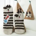 Fluffy striped winter floor socks with cute dog design and gift box packaging for cozy home wear. - Coffee Puppy