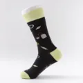 Verdickte herbst winter skate socken herren streetwear hohe rohr socken mit tee tasse stickerei muster - Herren Übergröße (Größe 41-47) / Teeservice