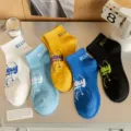 Trendy men short socks cotton casual ankle socks stylish paint splash letter print streetwear. - One Size / Mixed 5 Colors