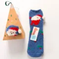 Christmas fuzzy coral fleece socks set with cute Santa design and gift box variant. - Blue Christmas Tree