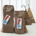 Fuzzy winter home socks with cute sheep embroidery and gift box packaging, soft and cozy. - Khaki Monkey