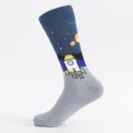 Herren Wadenlange Baumwollsocken mit kreativem Weltraum Raketen und Sternenmuster. - Herren Übergröße / Shenzhou