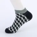 Men's low-cut ankle socks with 3D geometric cube pattern, breathable cotton casual short socks. - Men's Large Size (Size 40-47) / Geometric Combination 5#