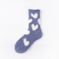 Cozy fuzzy heart pattern coral fleece women socks, thick warm winter floor sleep socks. - One Size / 04 Denim Blue