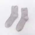 Ζεστό χειμωνιάτικο χνουδχωτό fleece κάλτσες ανδρών και γυναικών μαλακό ύπνου γκρι - Ένα μέγεθος / 1# Γκρι