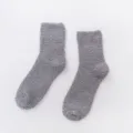 Chontres xeimerines zestes kaltses fleece coral gia andra gkri monochromes gia to spiti - Ένα μέγεθος / 3# Γκρι