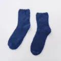 Dicke Korallenfleece warme Wintersocken, einfarbig dunkelblaue kuschelige Schlaf-Bodensocken. - Einheitsgröße / 6# Dunkelblau