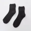 Winter warme Korallenfleece Socken dicke weiche flauschige einfarbige Hausschlaf Socken. - Einheitsgröße / 7# Dunkelgrau