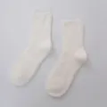 Winter dicke Korallenfleece Thermosocken, schlichte weiße flauschige Kuschelsocken für Herren. - Einheitsgröße / 8# Weiß