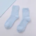 Hellblaue Korallenfleece warme Socken, dicke kuschelige Wintersocken fuer Damen neu. - Farbe 11