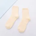 Weiche flauschige Fleece Socken Damen Winter warm dicke Korallenfleece Haussocken warm - Farbe 12
