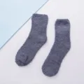 Gemütliche einfarbige flauschige Korallenfleece Socken Damen, dicke warme Winterschlaf Socken. - Farbe #20