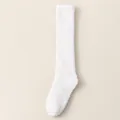 Cozy white fuzzy coral fleece long socks for women winter warm sleep floor socks apparel - 1# Pearl White Shell