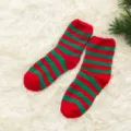 Christmas coral fleece striped socks cozy winter thick sleep socks red and green pair - One Size / Color 5