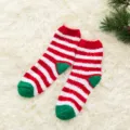 Cozy red and white striped Christmas coral fleece socks with green heels for winter home wear. - One Size / Color 6