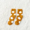 Warm winter fuzzy coral fleece socks for women, yellow with white polka dots design. - One Size / 5# Yellow Dot