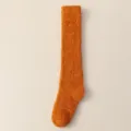 Calcetines largos esponjosos de vellón de coral naranja invierno cálidos espesados suaves - Naranja