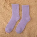 Zartlila Korallenfleece flauschige Wintersocken, dicke warme kuschelige Schlafsocken. - Einheitsgröße / Lavendel