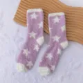 Chaussettes d'hiver en polaire corail épaisse motif étoiles douces pour le sommeil - Violet