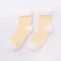 Cozy winter thick coral fleece socks with contrast color design, warm home sleep socks. - One Size / Color 7