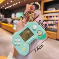 Cute mini game controller keychain, portable electronic handheld game toy pocket keyring gift. - Green