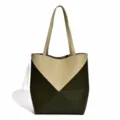 Detailansicht der stylischen, zweifarbigen geometrischen Ledertasche mit doppelten Henkeln. - 27*14*32CM / Hellgelb mit Armeegrün