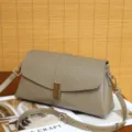 Elegant taupe shoulder bag for women, vintage style PU leather crossbody bag with metal H clasp. - Squirrel Gray