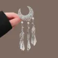 New Chinese Style Silver Crescent Tassel Hair Clip For Hanfu Headwear Variant Choice - Crescent Moon Bell Tassel / 1 Piece/Pack