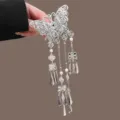 Elegant Chinese style butterfly tassel hairpin, silver hollow hair clip for Hanfu. - Silver Butterfly Bell Tassel / 1 Piece/Pack
