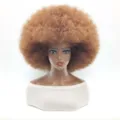 Short fluffy afro curly brown wig for party festival performance synthetic hair detail view - Brown