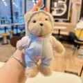 Lindo llavero de oso de peluche con capucha sudadera juguete muñeca accesorio colgante. - Azul