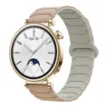 Luxury gold case smartwatch featuring nude silicone magnetic strap and stylish moon phase watch dial. - Milk Tea & Rock White