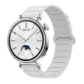 White smartwatch replacement strap with stylish link design, durable and comfortable for daily wear. - 18mm / Ceramic White