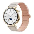 Silicone magnetic watch strap replacement compatible with smartwatches, stylish and comfortable. - Starlight with Pink Sand